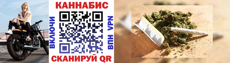 Где найти наркотики Ряжск APVP  Гашиш  Конопля  COCAIN 