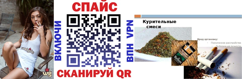 Бутират 1.4BDO  darknet официальный сайт  Ряжск 