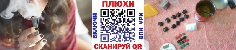 ГАШИШ VHQ  как найти наркотики  Ряжск 