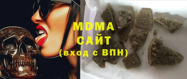 таблы Алзамай