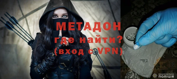 гашиш Абдулино