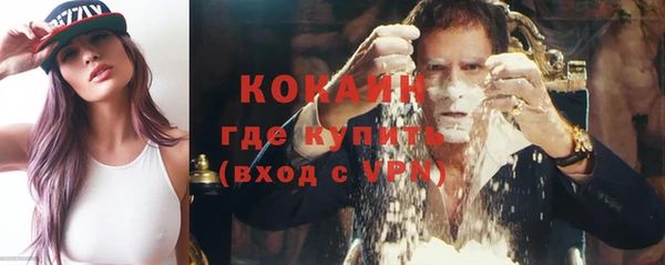 меф Алексин