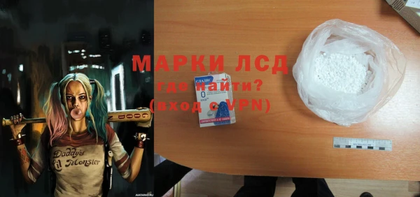 гашиш Абдулино