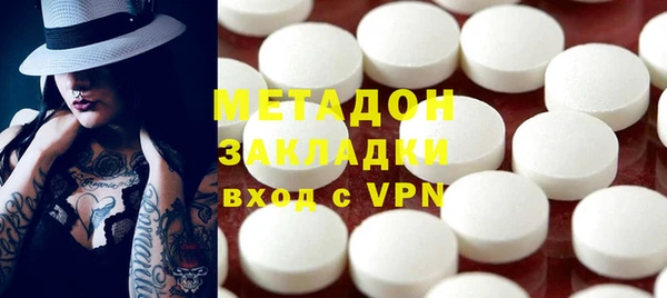 таблы Алзамай