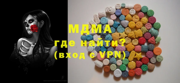 гашиш Абдулино