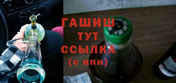 каннабис Алексеевка