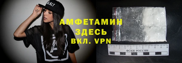 таблы Алзамай