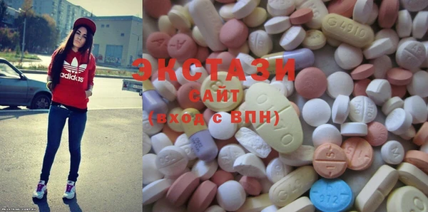 каннабис Алексеевка