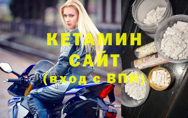 спиды Абаза