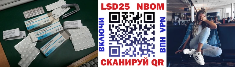 kraken ССЫЛКА  где найти   Ряжск  shop Telegram  LSD-25 экстази ecstasy 