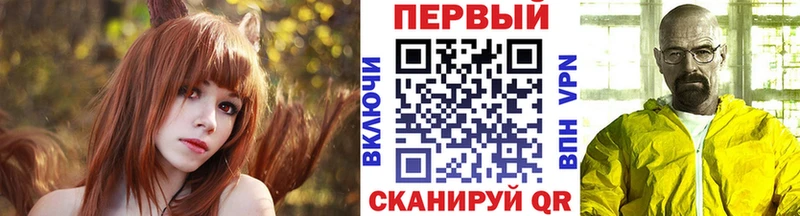 купить наркоту  Ряжск  Первитин витя 