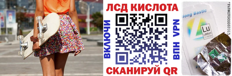Марки NBOMe 1,5мг  где продают   Ряжск 